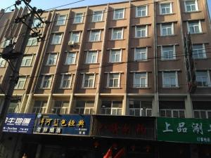 建筑物抗震、改造加固鑒定